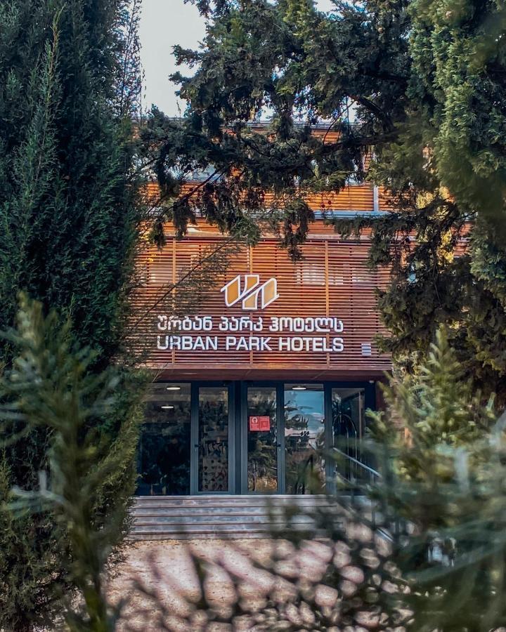 Отель Urban Park Тбилиси