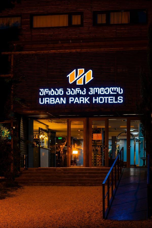 Urban Park 4* טביליסי